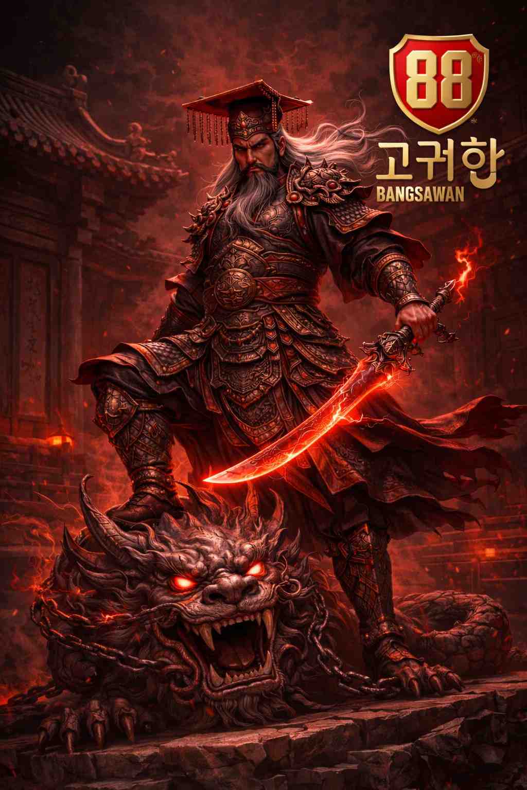 Bangsawan88 Penyedia Layanan Game Slot Online Terbaik dan Terpercaya di Indonesia